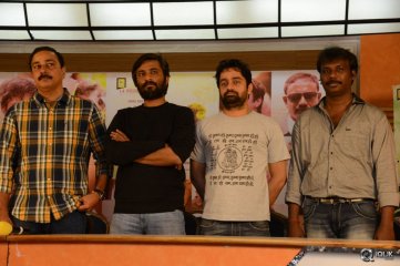Krishna Gadi Veera Prema Gaadha Movie Press Meet